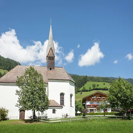 Apartamento Upscale In Salzburg With Terrace And Country Views *